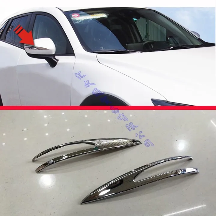 Для Mazda CX 3 2016 2017 2018 2019 ABS хромированные боковые зеркала заднего вида крыло