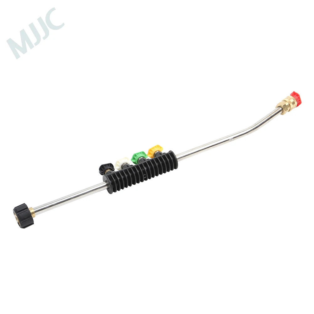 MJJC Brand Water Spray Lance Water Wand Nozzle for M22 thread connection to quick release connection