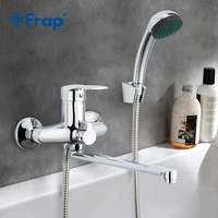 frap 1set 30cm silver outlet pipe bath shower faucets zinc alloy shower head bathroom mixer taps chrome bathtub faucet f22701 b