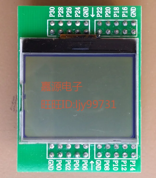 JY MCU магазин CC2650 CC2630 CC2620 CC2640 развития борту поддерживает специальный ЖК экран