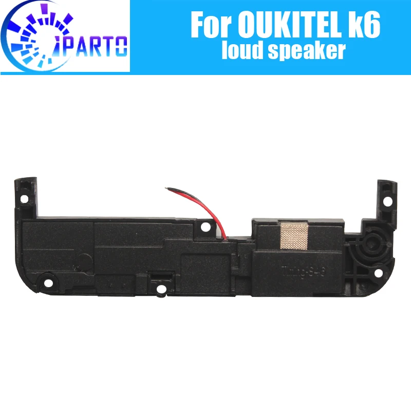 OUKITEL K6 громкоговоритель 100% оригинальный новый Громкий звонок звонка запасная
