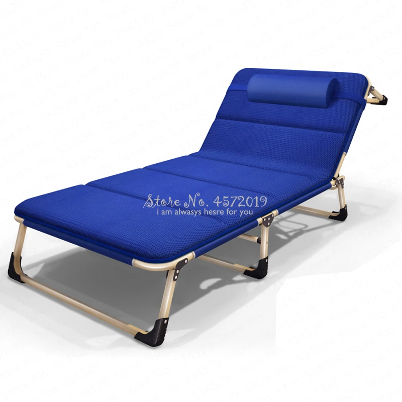 Открытый надувной шезлонг Портативный складной пляж кресло патио для отдыха сад