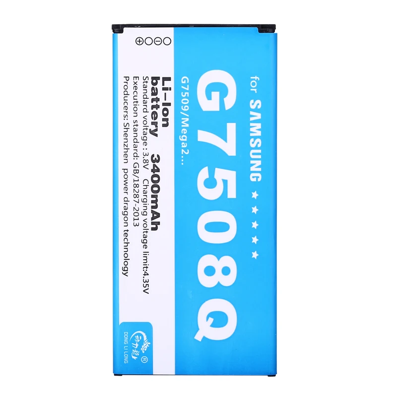 Новая внешняя аккумуляторная батарея для Samsung GALAXY Mega 2 G7508Q G750F G7508 G750 G750A Φ G7509 3400