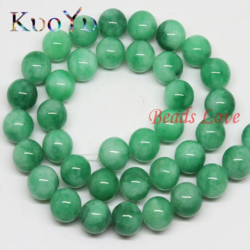 Круглые бусины из натурального зеленого камня AAA + круглые свободные для