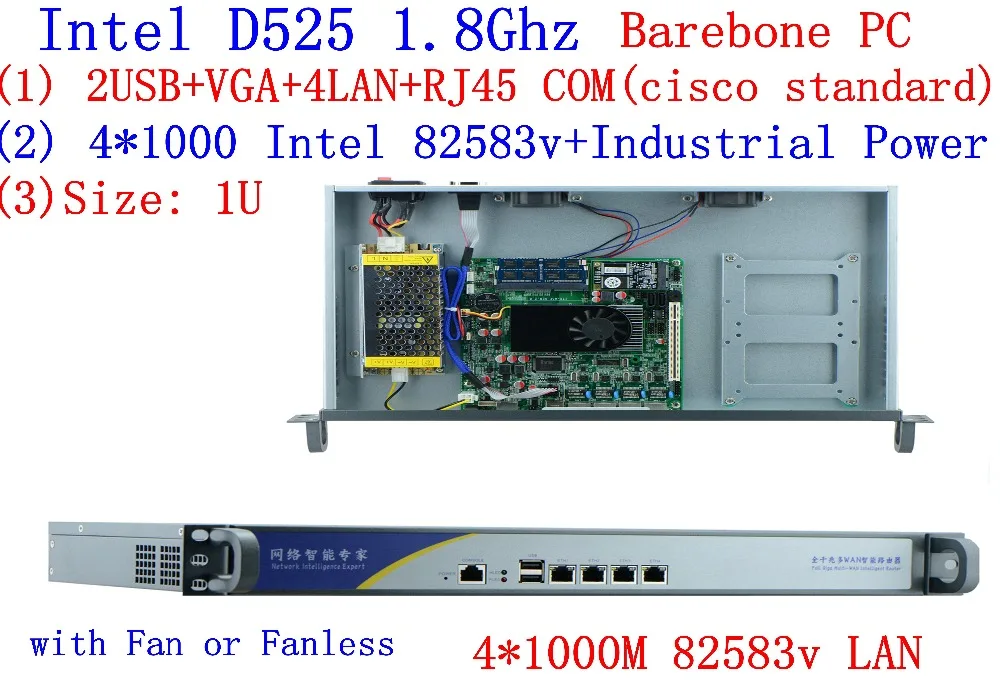 1U firewall server Atom D525 dual core 1.8GHz 4*Intel 82538V 1000M support pfSense, WayOS, IPFire, etc.