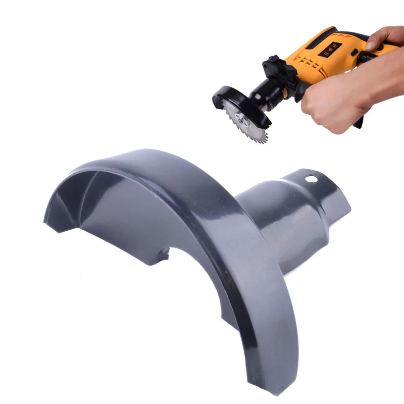1 шт. Защитная крышка для защиты колес углового шлифовального станка шуруповерт