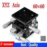 xyz axis 6060mm trimming station manual displacement platform linear stage sliding table 6060mm xyz60 lm cross rail ld60 lm