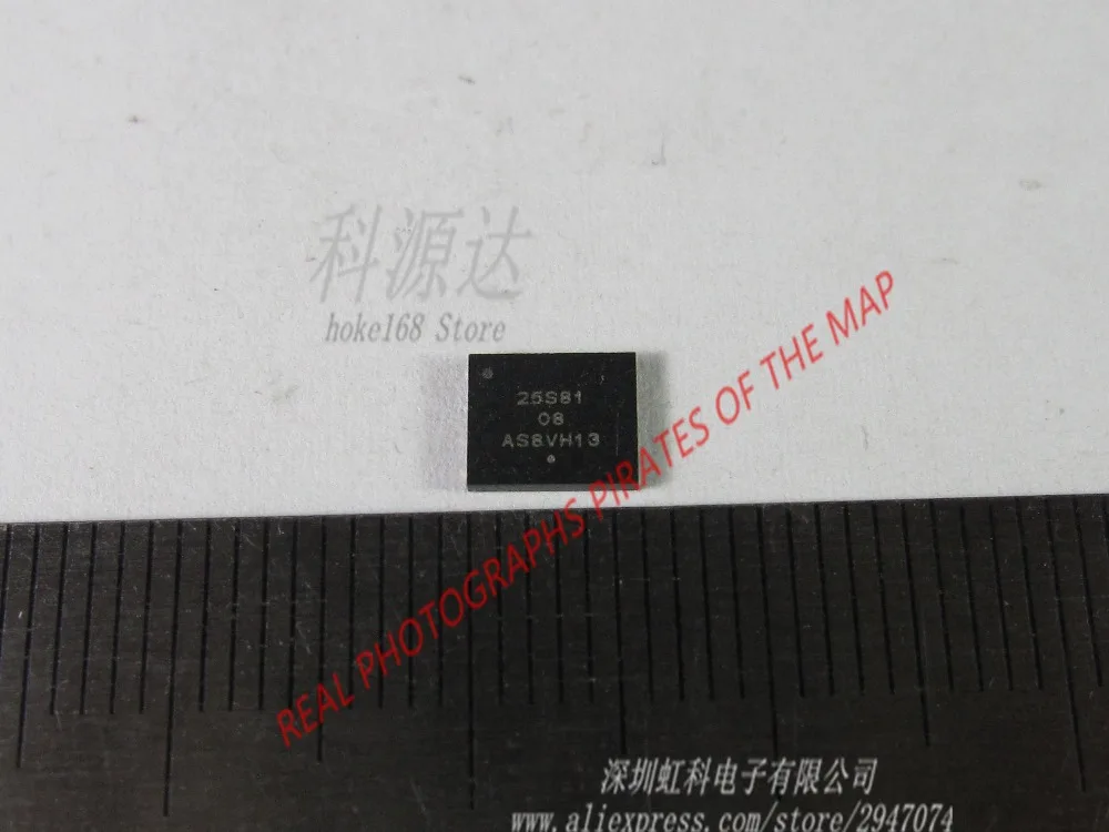 5 шт. LE25S81QETXG фотолампа