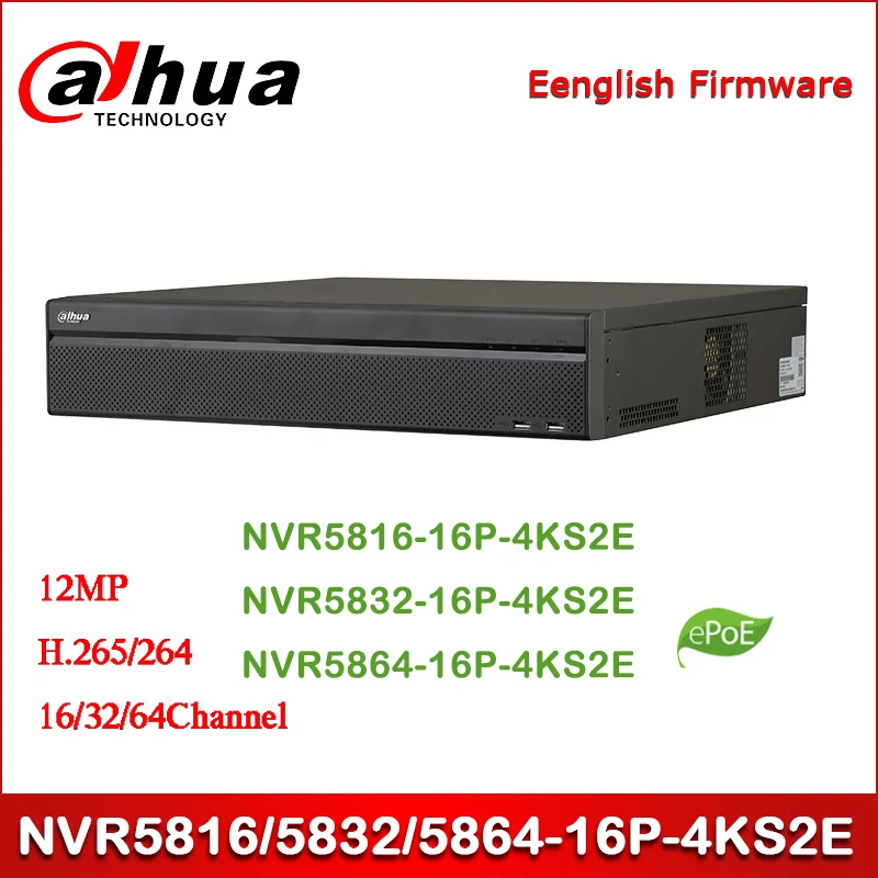 Dahua POE NVR NVR5816-16P-4KS2E NVR5832-16P-4KS2E 16/32/64 канала 2U 16PoE 4K &amp H.265 Pro сетевой видеорегистратор |
