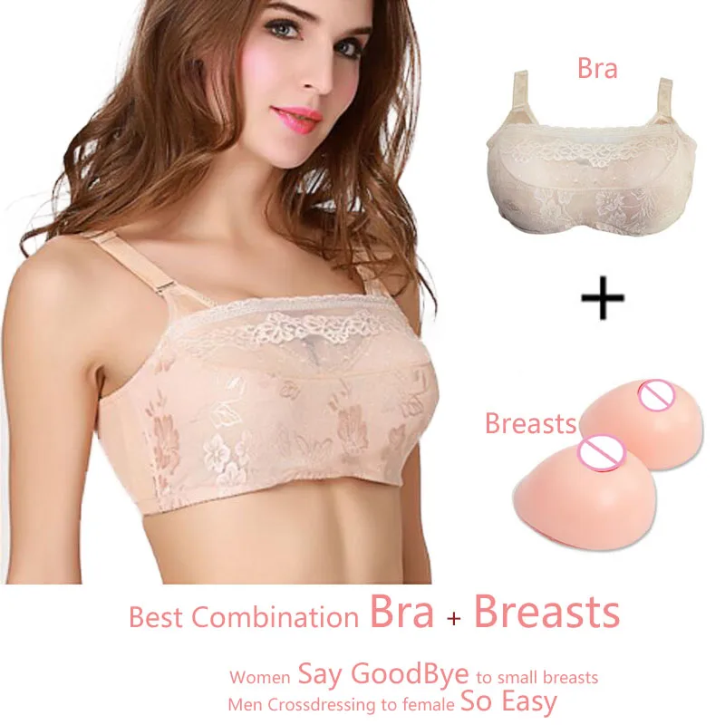 Силиконовые формы для груди с чашкой 800 г|breast forms|silicone breast formbreast silicone forms |