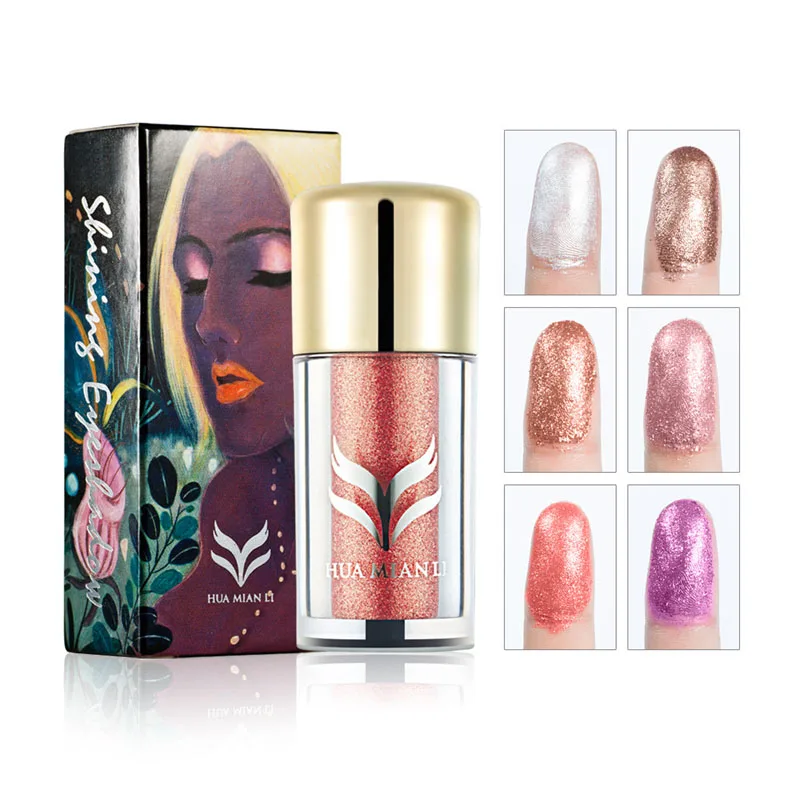 Мерцающие тени для век порошок металлический цвет блестящий долговечный макияж