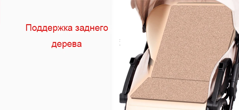 Легкая детская коляска, складная, 2 в 1, двусторонняя, может сидеть, может спать, детские коляски для новорожденных, коляска из алюминиевого сплава B