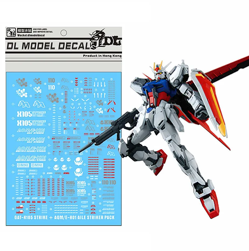 

Высококачественная водная паста D.L для MG 1/100 GAT-X105 Strike Aile DL020