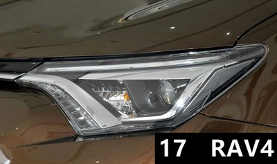 TAOCHIS автомобиля декоративная рамка адаптер Hella 3r G5 объектив проектора модернизации для Camry, Crown RAV4 Corolla levin Sienna - Цвет: RAV4