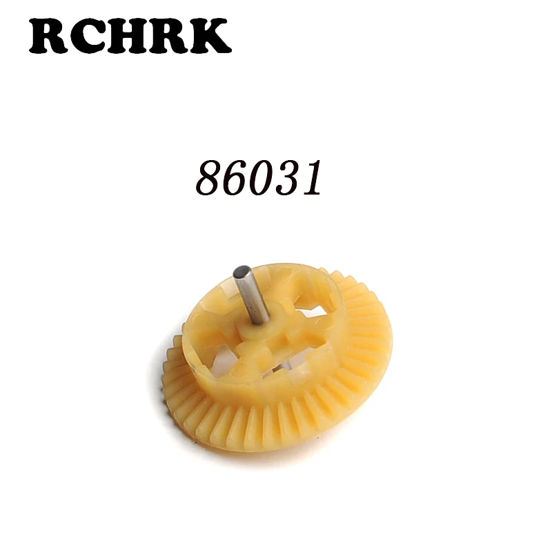 86031 дифференциальная редукционная большая передача подходит для RC автомобиля 1/16
