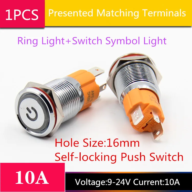 

1PCS YT1787 Hole Size 16mm Metal Self-locking Push Switch Voltage 9-24V Current 10A Ring Light+Switch Symbol Light Button