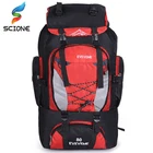 Рюкзак мужской, 80 л, водонепроницаемый, для альпинизма, походов, спорта, альпинизма