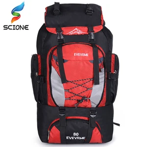 Рюкзак мужской, 80 л, водонепроницаемый, для альпинизма, походов, спорта, альпинизма