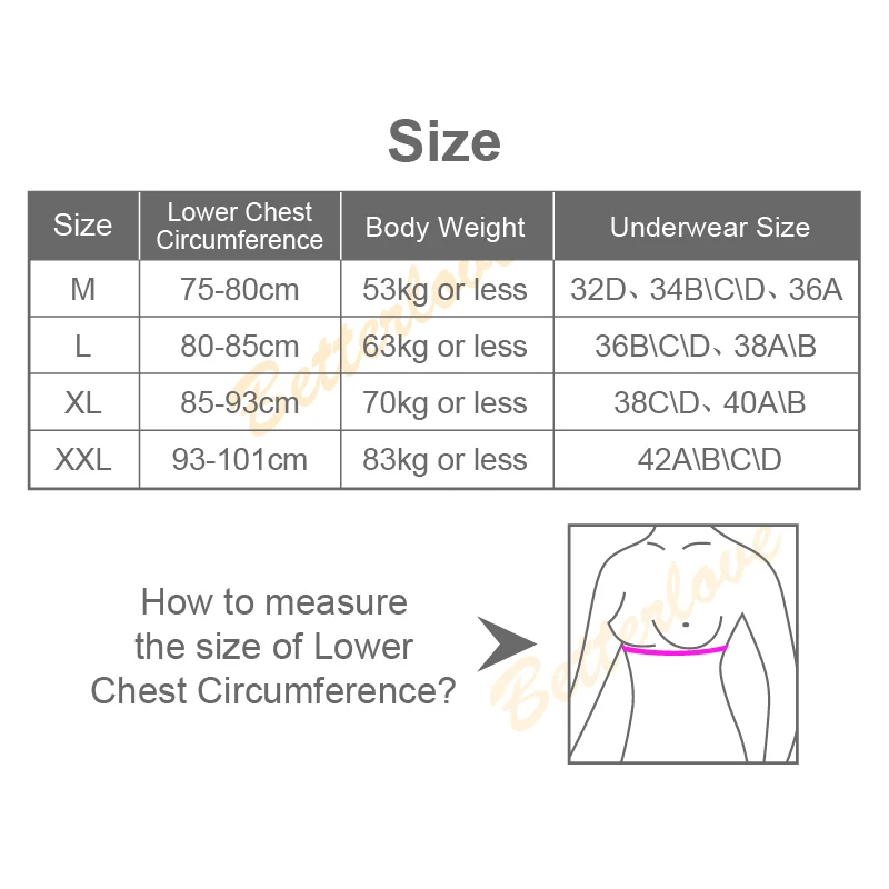 Корректирующая Регулируемая лента для груди с эффектом горба|back corrector|corset backcorrector