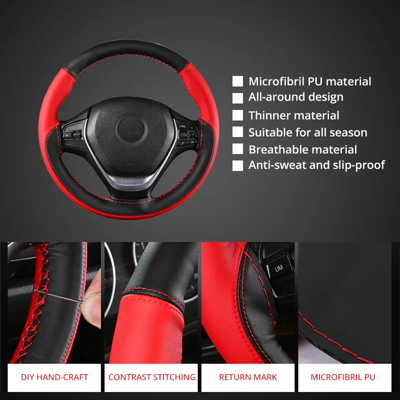 AUTOYOUTH 15 дюймов универсальная кожа из микрофибры с иглой и резьбой мягкая