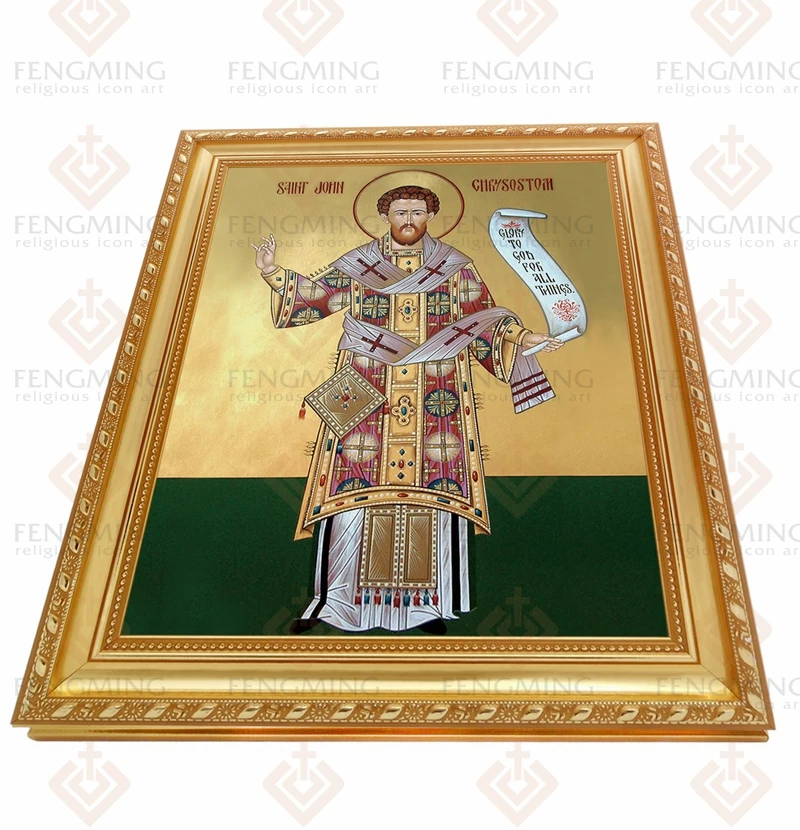 Пластиковая фоторамка святой Иоанн Златоуст декоративные византийские