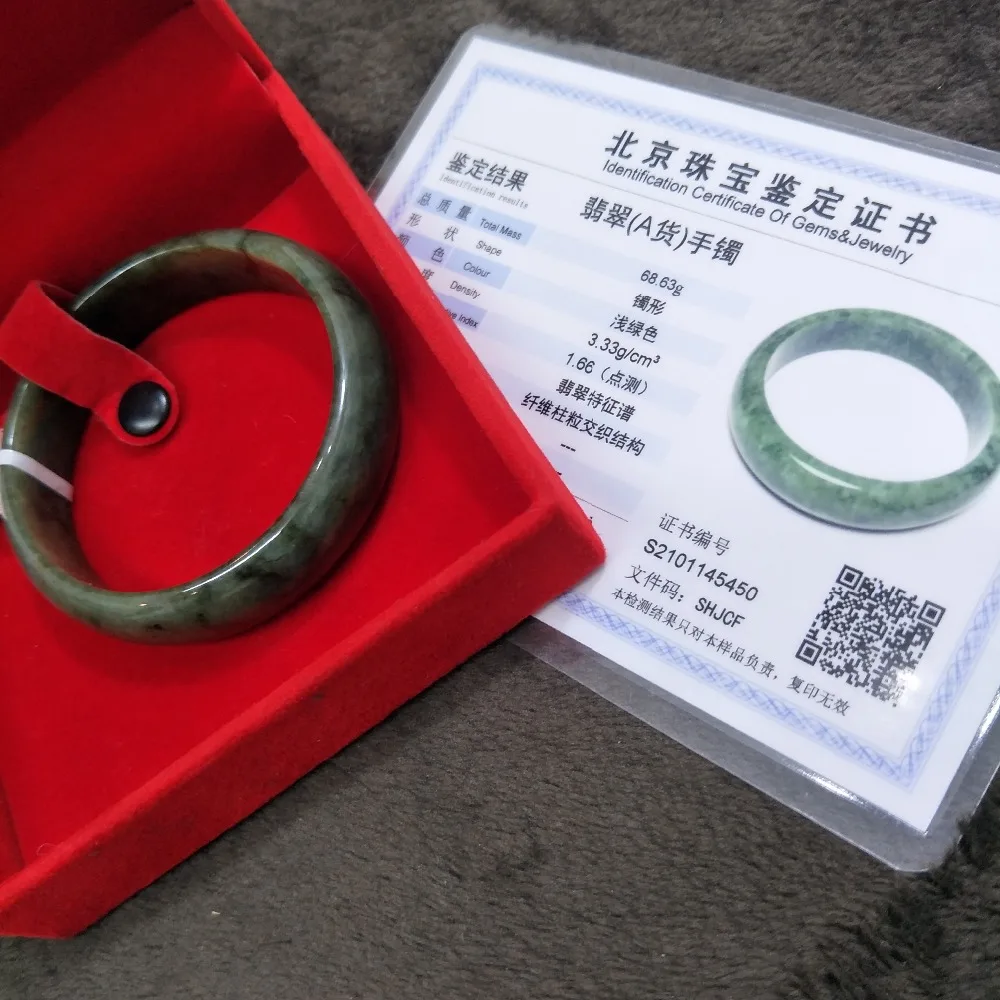 

Zheru Jewelry Natural Jadeite Bracelet Natural Dark Green 54-62mm Female Princess Bracelet A Class A National Certificate