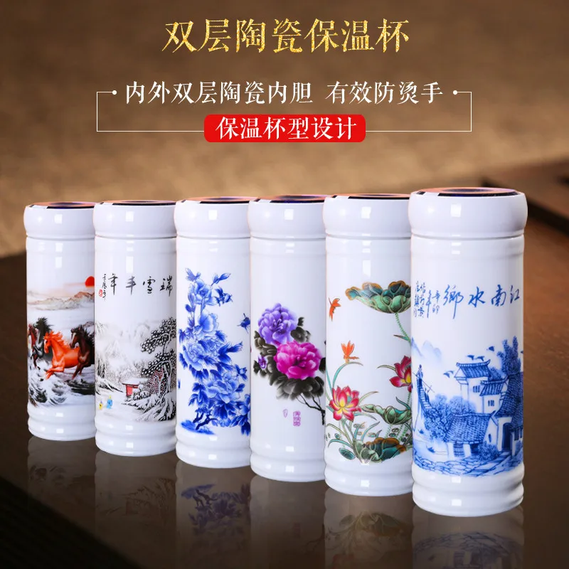 

Double-deck Jingdezhen Ceramic Tea Cup Vacuum Flasks Office Drink Cup