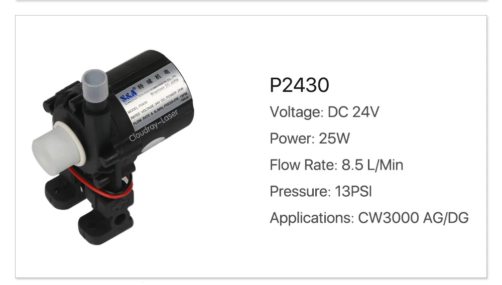 Cloudray водяной насос P2430 P2450 P24100 для S& A Промышленный охладитель CW-3000 AG(DG) CW-5000 AH(DH) CW-5200 AI(DI