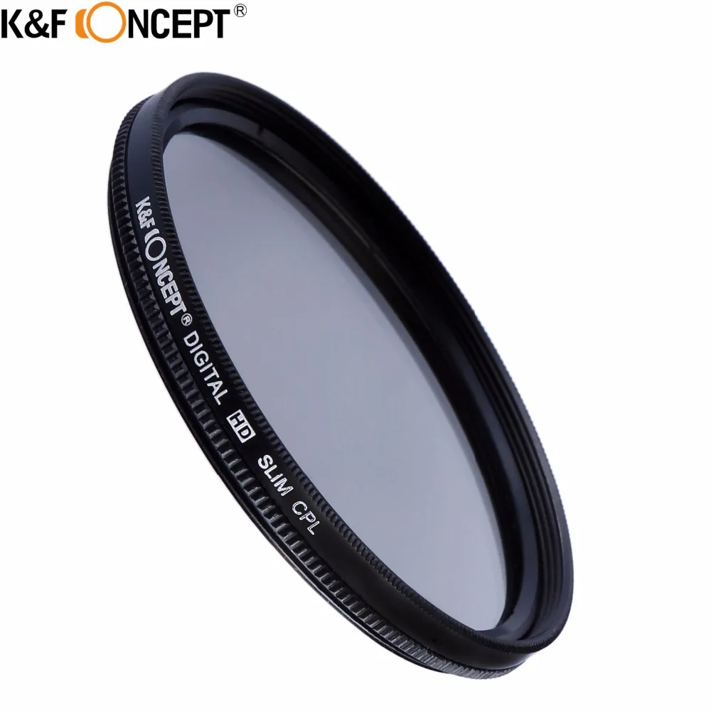 K & F CONCEPT UV + CPL FLD ND4 Набор фильтров для камеры нейтральной плотности Оптическое