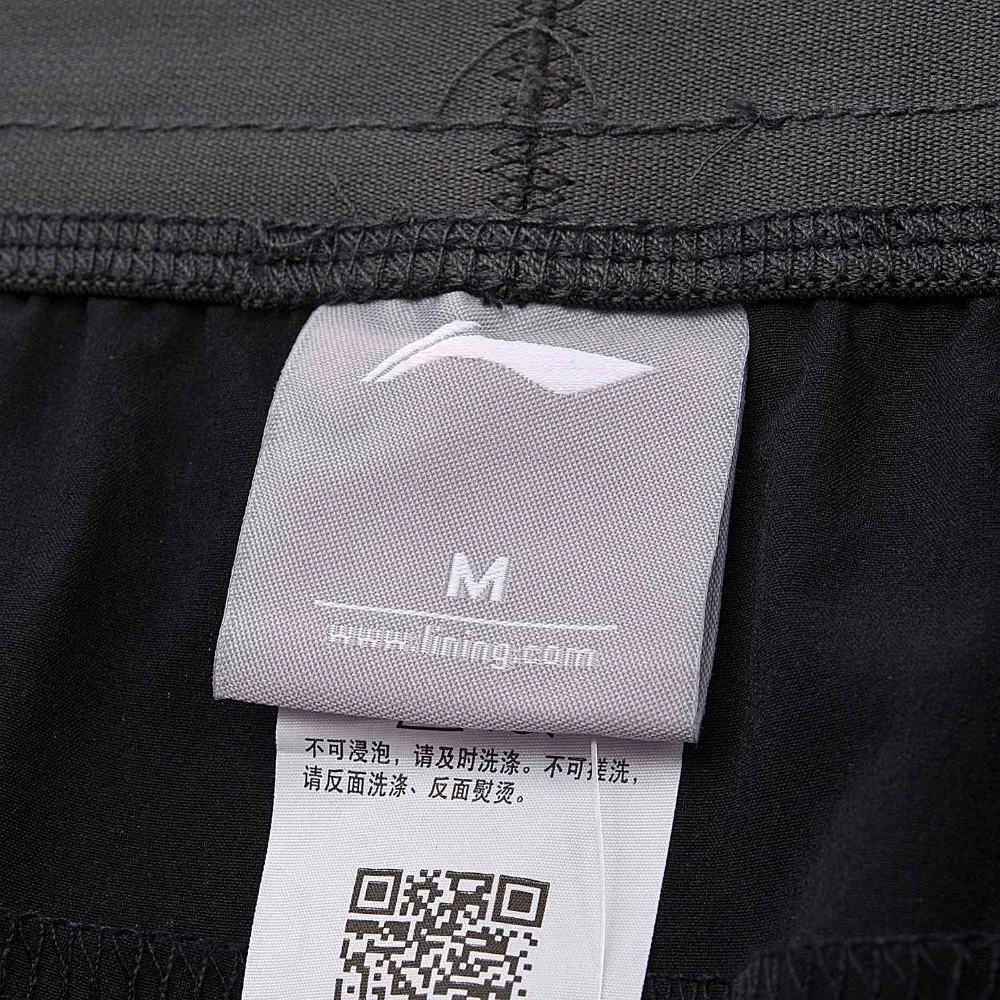 Li Ning мужские тренировочные шорты дышащие обычная посадка 86% полиэстер 14% спандекс