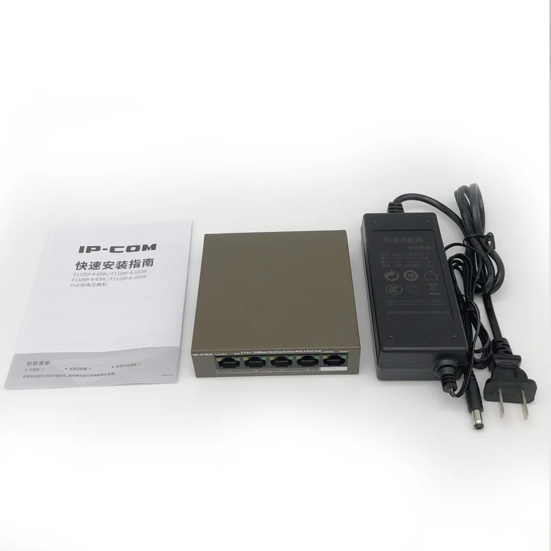 Коммутатор PoE 5 портов настольный коммутатор для высокоскоростной сети ethernet с 4 портами PoE lan ethernet концентратор rj45 5 портов 10/100 Мбит сетевой коммутатор ethernet