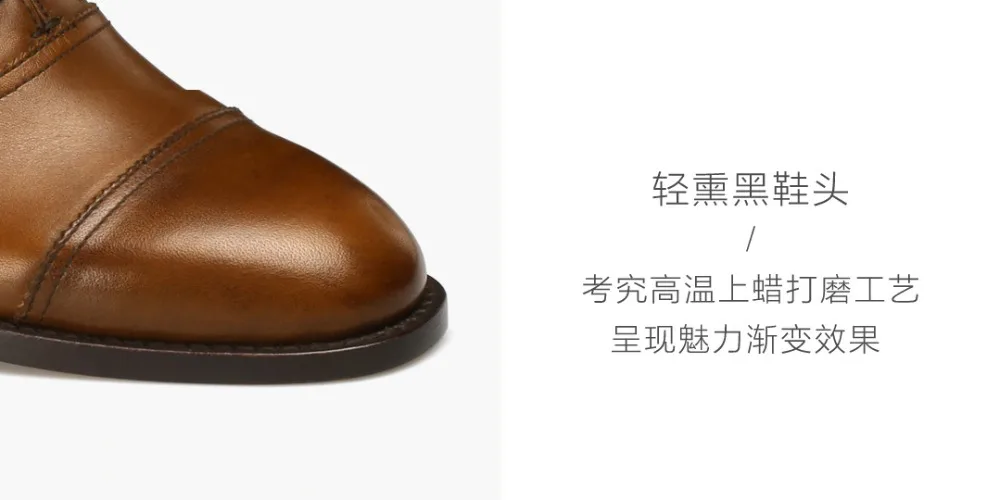 xiaomi mijia семь лиц растительного дубления Оксфорд обувь мужская деловая обувь Высокое качество