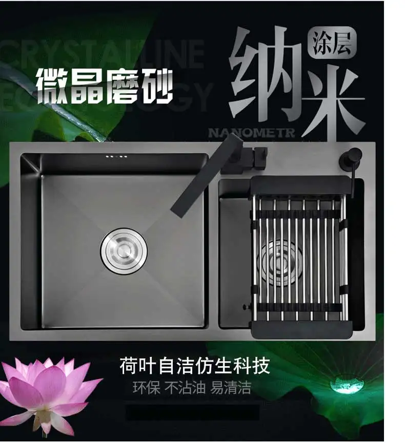 Kingbox руководство нержавеющая сталь воды корыто, двойной паз кухня xiancai раковины nano раковина ниже черный двойной паз