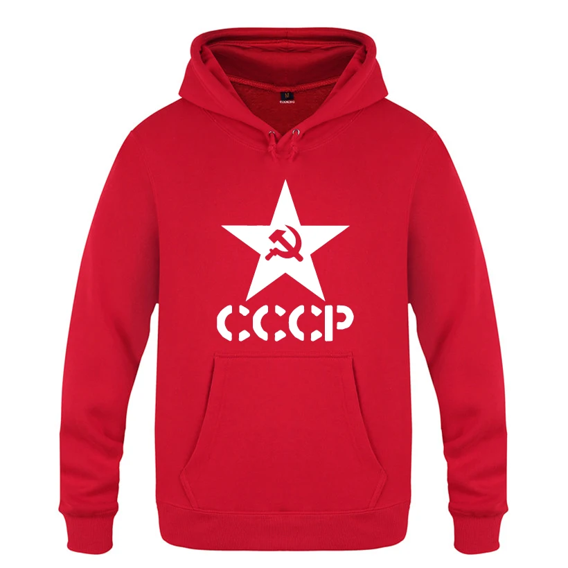 Новинка свитшоты KGB CCCP для мужчин 2018 Мужской флисовый пуловер с капюшоном