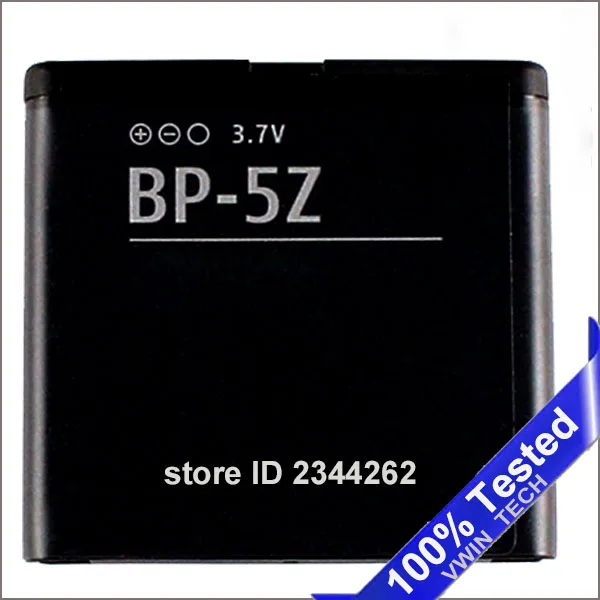 Аккумуляторная батарея SanErqi 1080 мАч соответствует стандарту BP 5Z для Nokia Lumia 700 Zeta N700