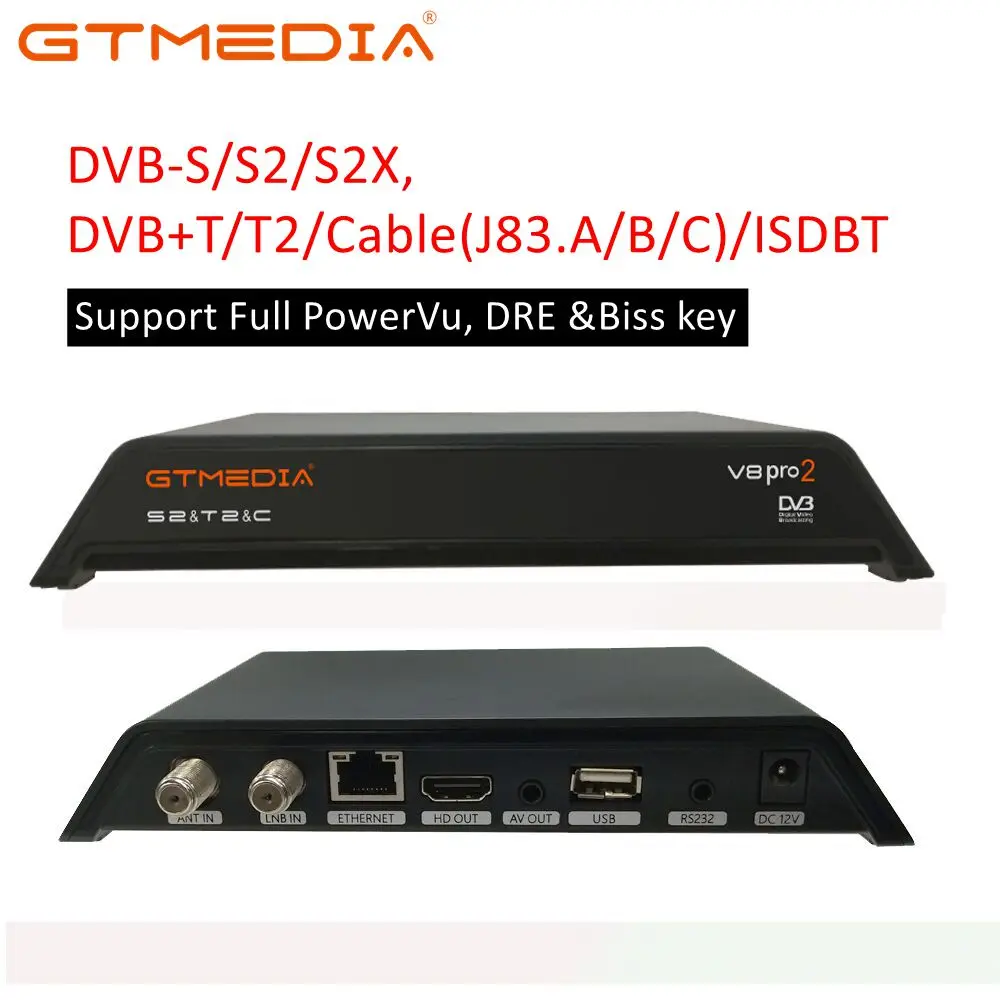 Спутниковый ресивер GTmedia V8 Pro 2 Dvb t2/T dvb s2/S/SX поддержка H.265 PowerVu Biss Key Youtube встроенный
