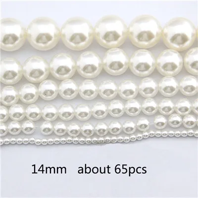 14mm about 65pcs 1 упаковка имитация жемчуг для рукоделия круглый Пластик Свободные бисера для одежды браслет ювелирных изделий DIY аксессуары ручной работы - Цвет: 14mm about 65pcs