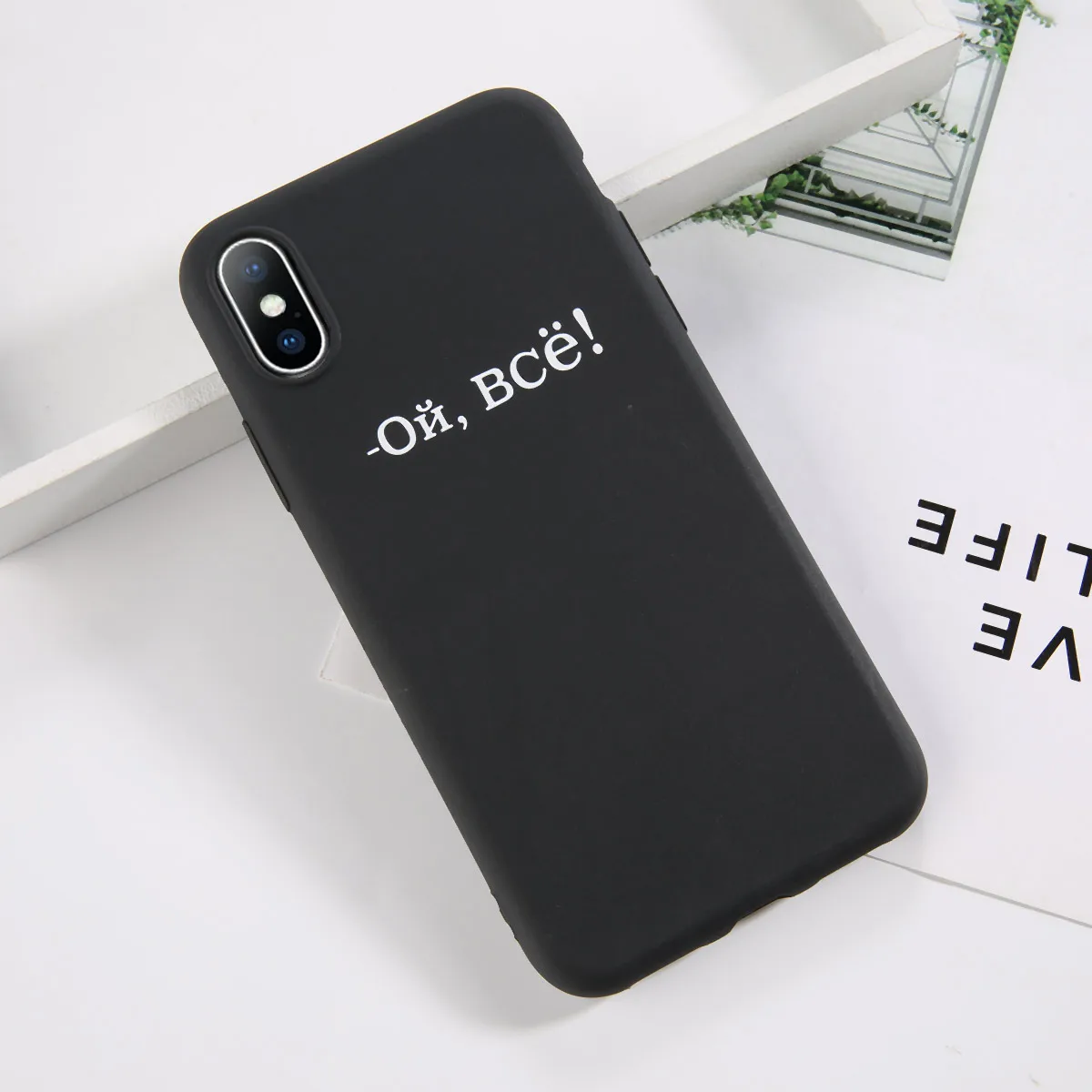 T6 black Чехол для телефона Lovebay для iPhone 11, 6, 6 s, 7, 8 Plus, X, XR, XS, 11Pro, Max, модный граффити, карамельный цвет, чистый цвет, буквы, мягкий ТПУ для iPhone 11 - Цвет: T6 black