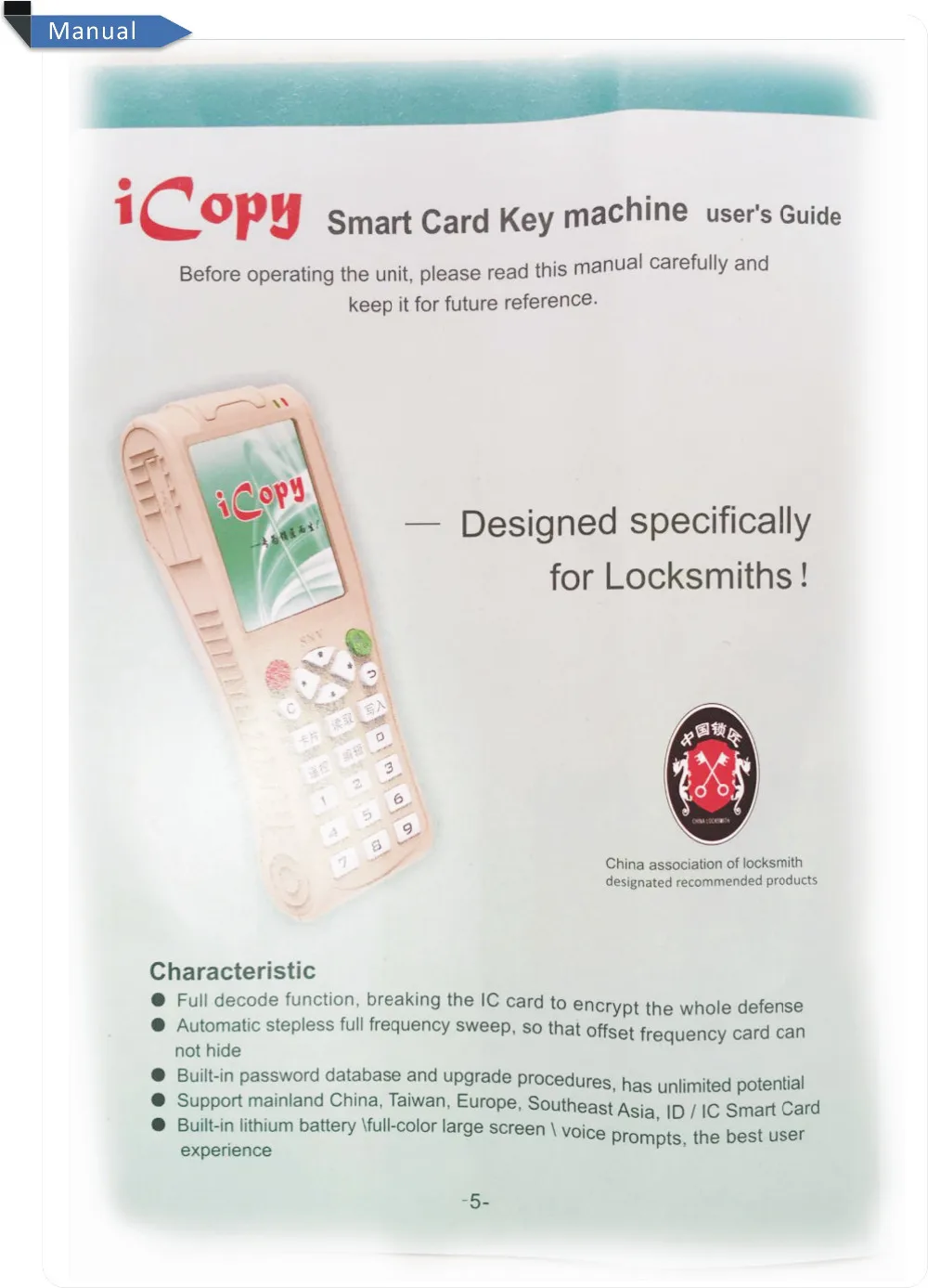Супер Портативный литиевая батарея больше частоты RFID Копир/NFC RFID Дубликатор/Pub квартира карты