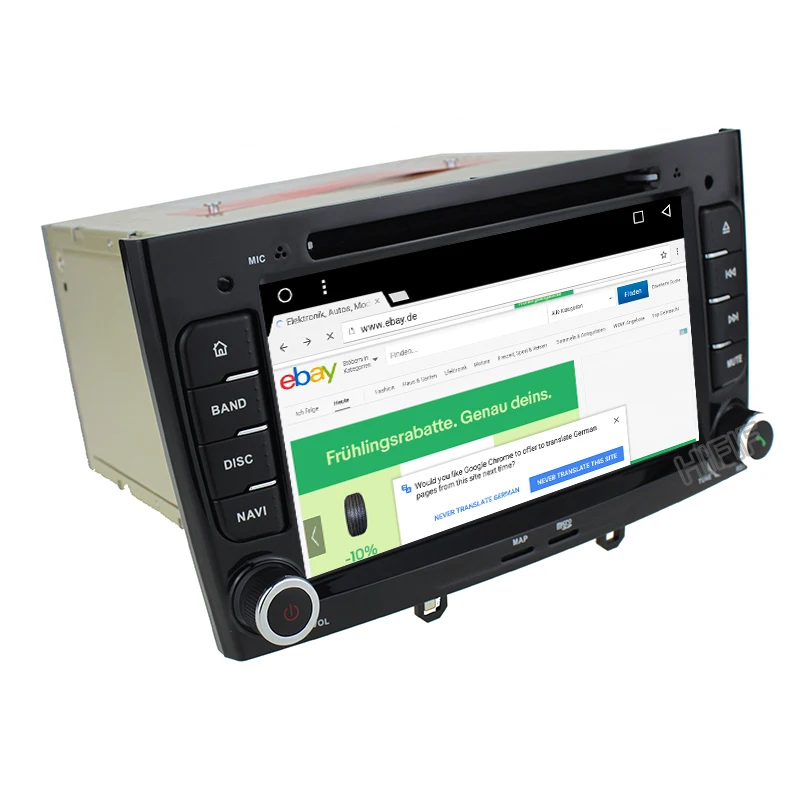 Мультимедийный автомобильный dvd плеер PX6 7 дюймов IPS DSP Восьмиядерный Android 10 4 Гб ОЗУ
