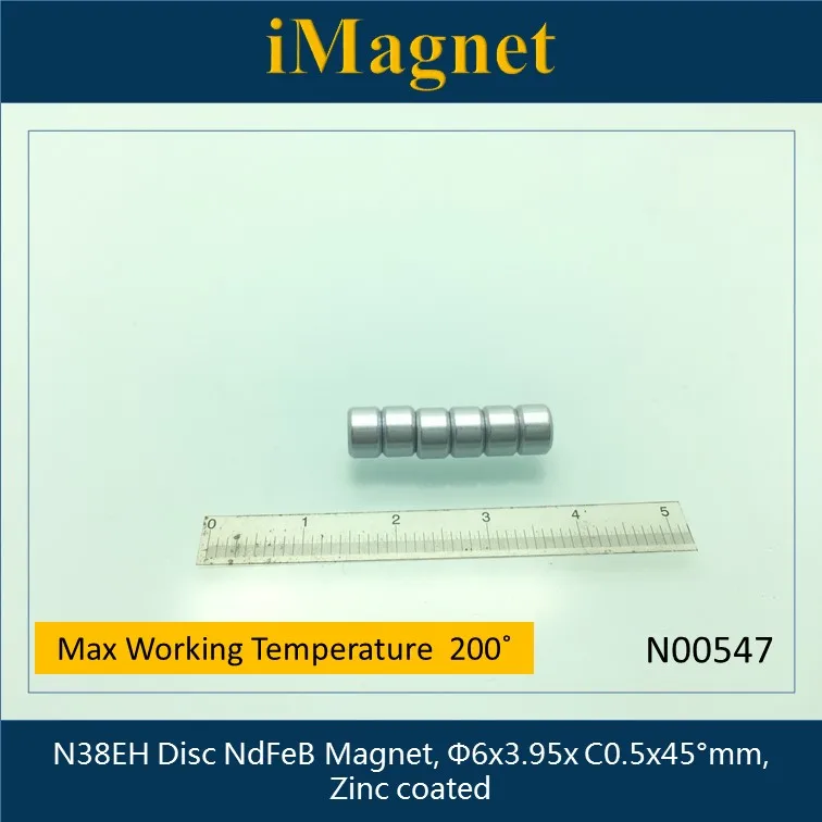 N00547 2 12 шт. N38EH диск редкоземельный неодимовый магнит Dia6x3.95x C0.5x45degree кубовидный ndfeb