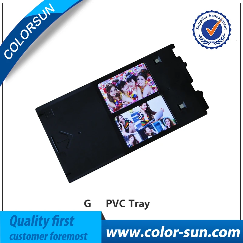 Лоток для карт из ПВХ принтера Canon IP4600 IP4680 IP4760 IP4810 IP4820 IP4850 IP4880 IP4910 G|tray| |