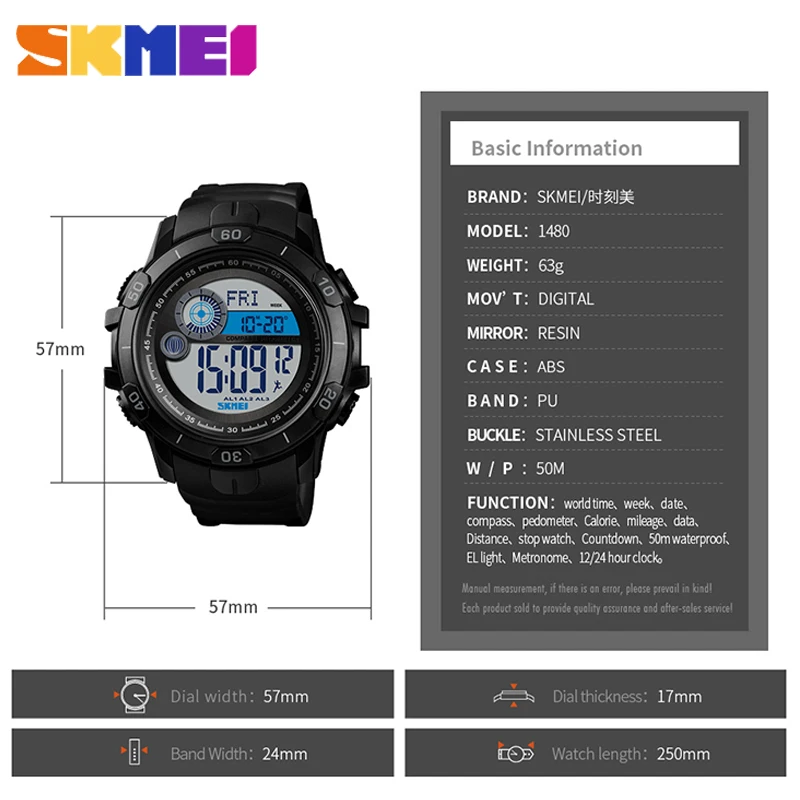 SKMEI 2019 цифровые часы с компасом многофункциональные спортивные наручные на