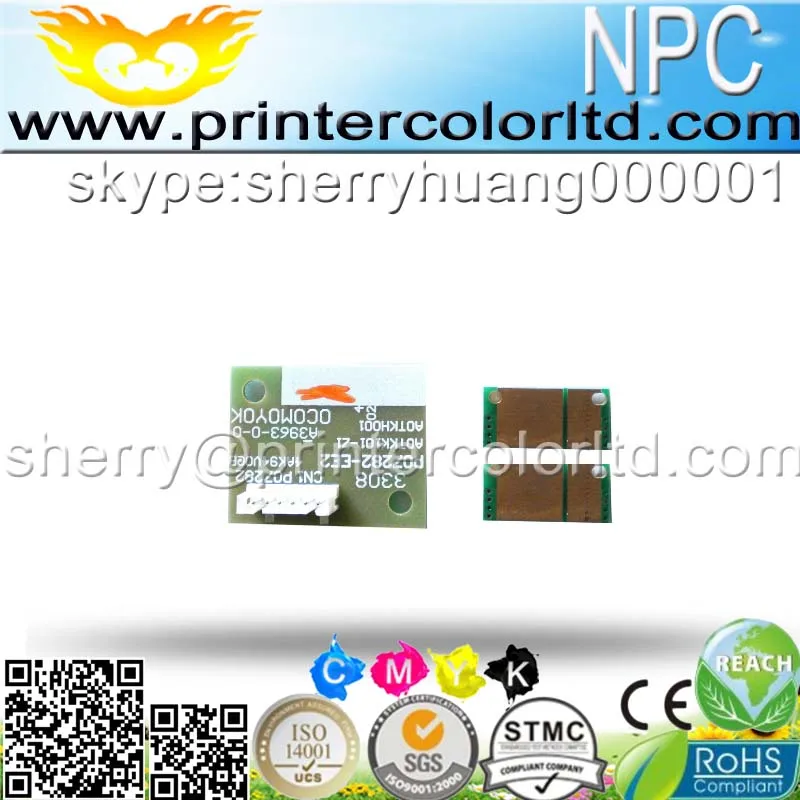 ДЛЯ Разработать +-452 IU-612Y + 552 DS 652 452 MFP 552-DS 652-DS IU612 C МЕ 612-C laserjet opc барабан чип-низкая