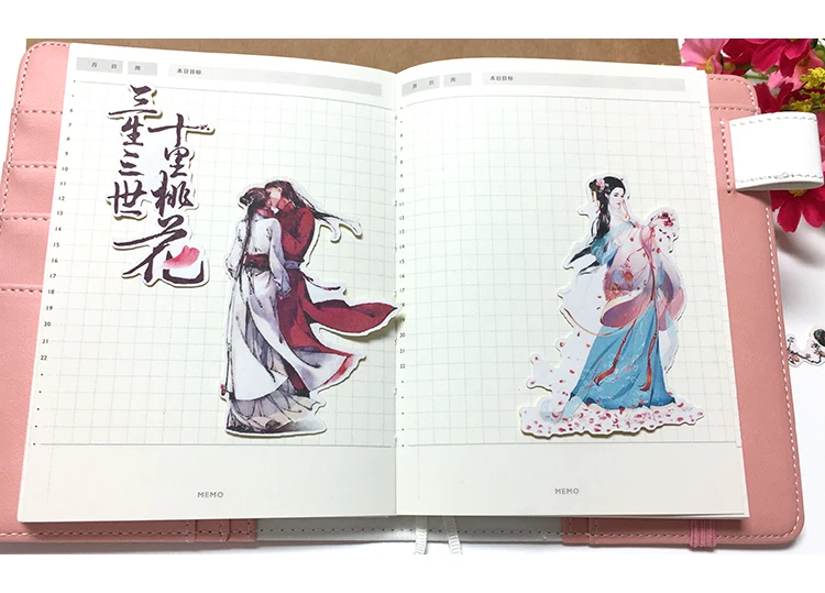 13 шт. креативные милые самодельные наклейки для скрапбукинга старинной красивой