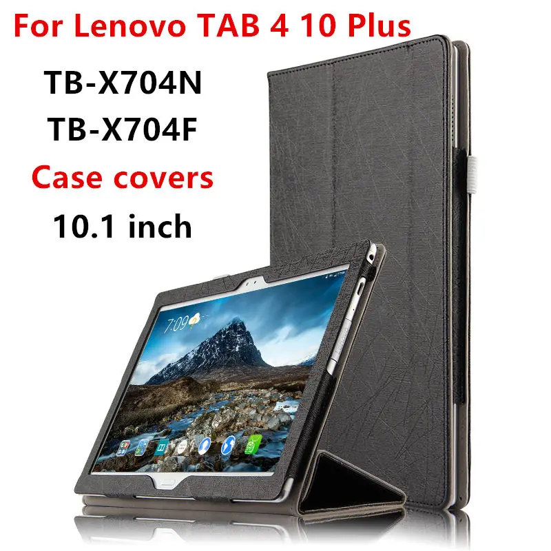 Чехол для Lenovo TAB 4 10 Plus чехлы 1 дюйма защитный чехол планшета X704F умный plus из