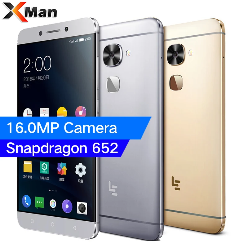 LeEco LeTV S3 Le 2X522 Восьмиядерный Snapdragon 652 3 ГБ Оперативная память 32 Встроенная 5 &quot1080 P