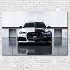 Supercar RS6, спортивный автомобиль, стена, искусство, Картина на холсте в рамке для декора комнаты