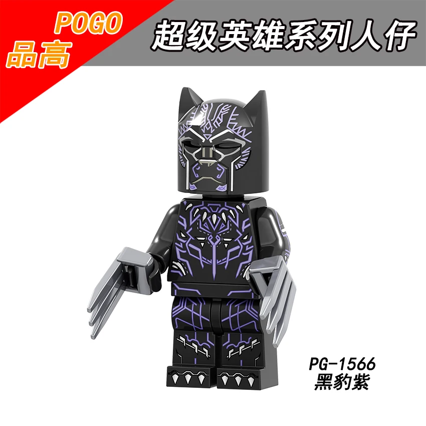 Один продажа Super Heroes Тор War Machine Черная пантера Доктор Стрэндж Ebony пасть куклы