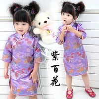 girls cheongsam chinese qipao three quarter traditional floral dress children clothing